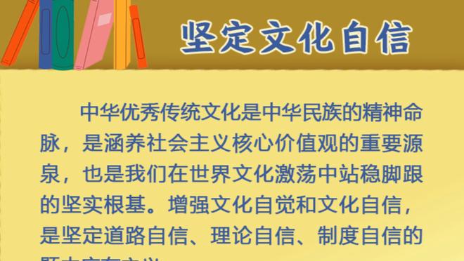 跟队为切尔西球员评分：帕尔默8分最高，杰克逊6分，布罗亚5分